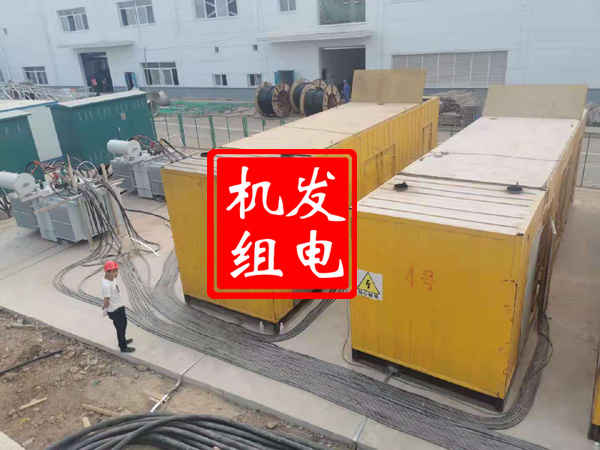 万秀发电机租赁必备常识