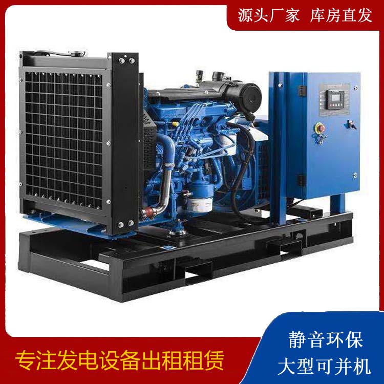 万秀出租发电机 潍柴发电机一定要预防通风管道的堵塞和灰尘