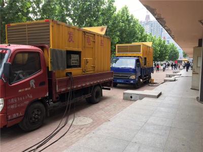 万秀发电车租赁-关于柴油发电机电压问题