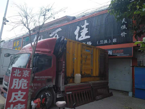 万秀出租发电机-汽油发电机油耗怎么计算