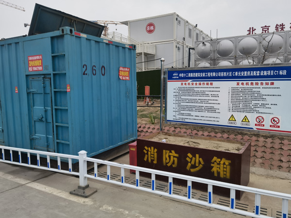 万秀发电机租赁-电缆长度过长会对 100KW 发电机造成哪些影响？