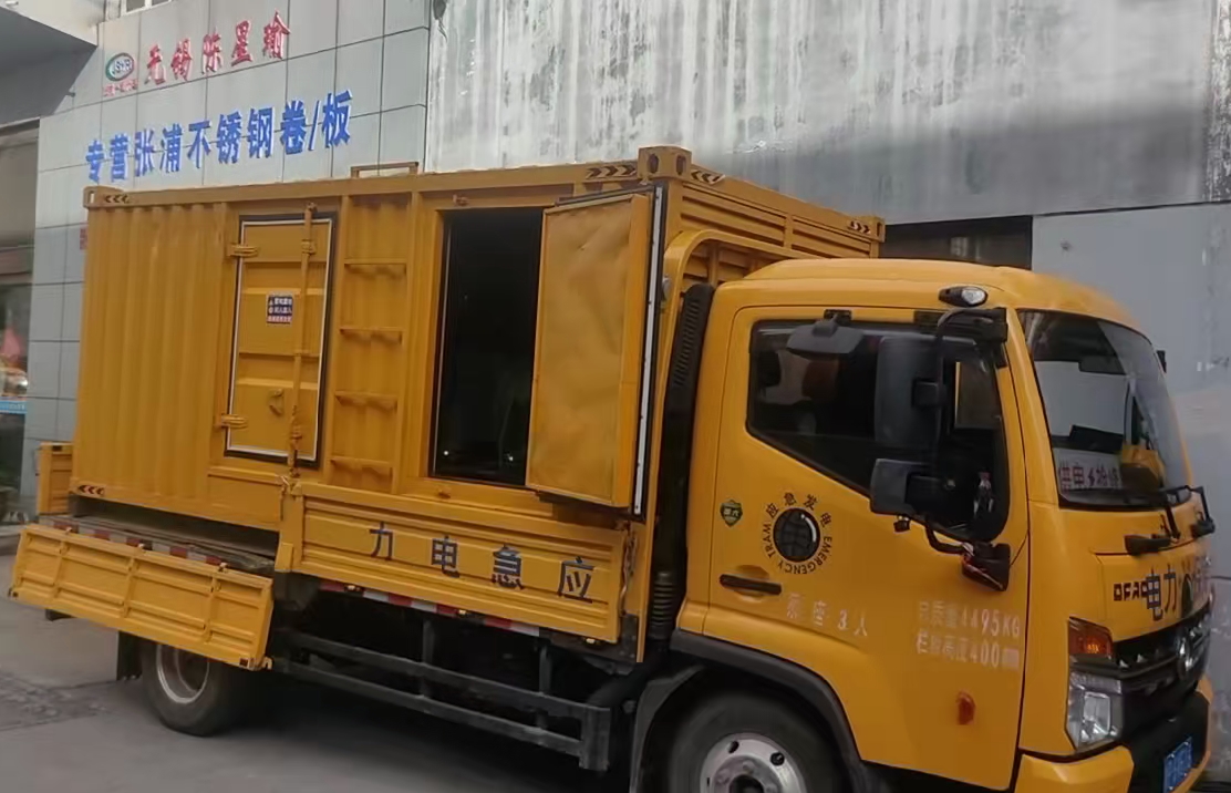 万秀安装和使用柴油发电机组需要注意哪些事项？
